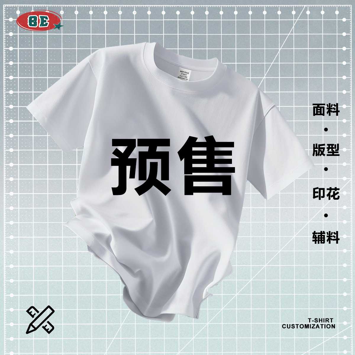 Будьте в курсе: ссылка на предзаказ горячей модели соответствует номеру модели. Обратите внимание: номер модели, цвет, размер