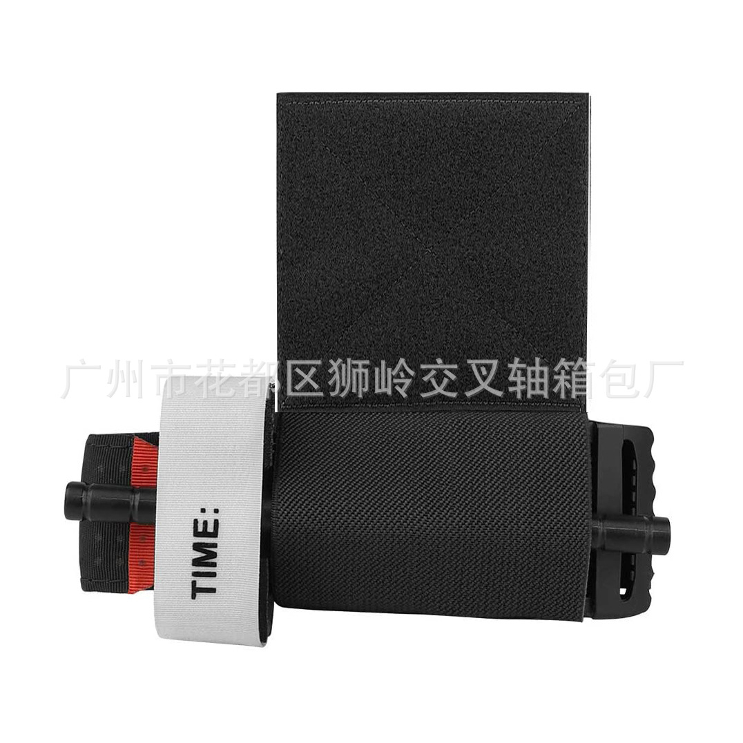 Эластичный жгут с крючком и петлей, тактический жилет, портативная сумка для жгута