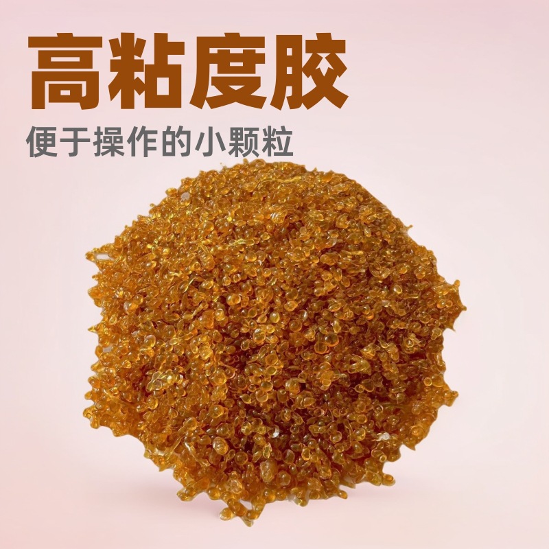 Bone Glue Manufacturer Directly Supplies High-Viscosity Cement Foaming Small Particle Industrial Glue for Oilfield Well Protection