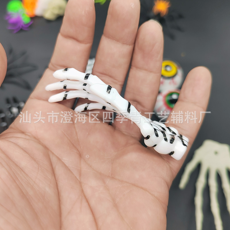 Skeleton Bone Hand Halloween Toy Simulation Bone Hand Ghost Festival Party Tricky Threat Props Luminous Ghost Claw
