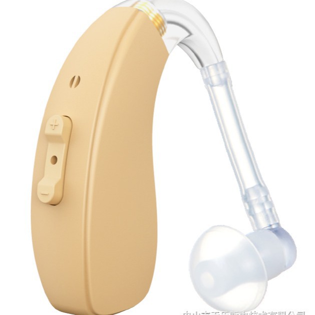 Te-007A Tianle Behind-The-Ear Hearing Aid, Special Hearing Aid for the Elderly, Small Earphones, Beautiful and Comfortable