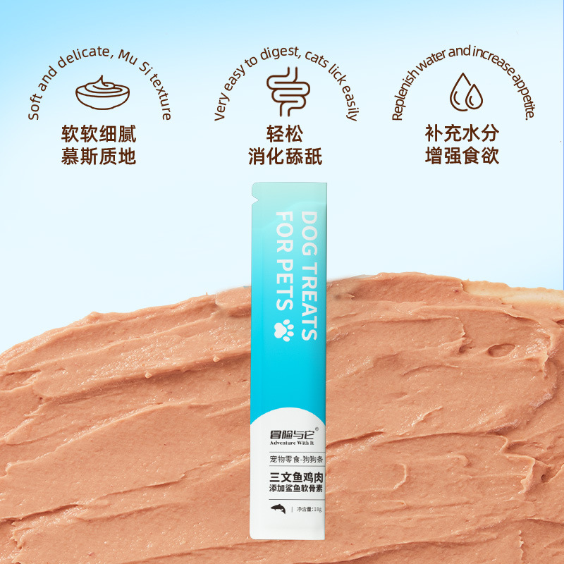 Factory Outlet Adventure and Its Dog Strip 18g Dog Snack Wet Food Adult Dog Puppy General Snack Rice Pork Mud