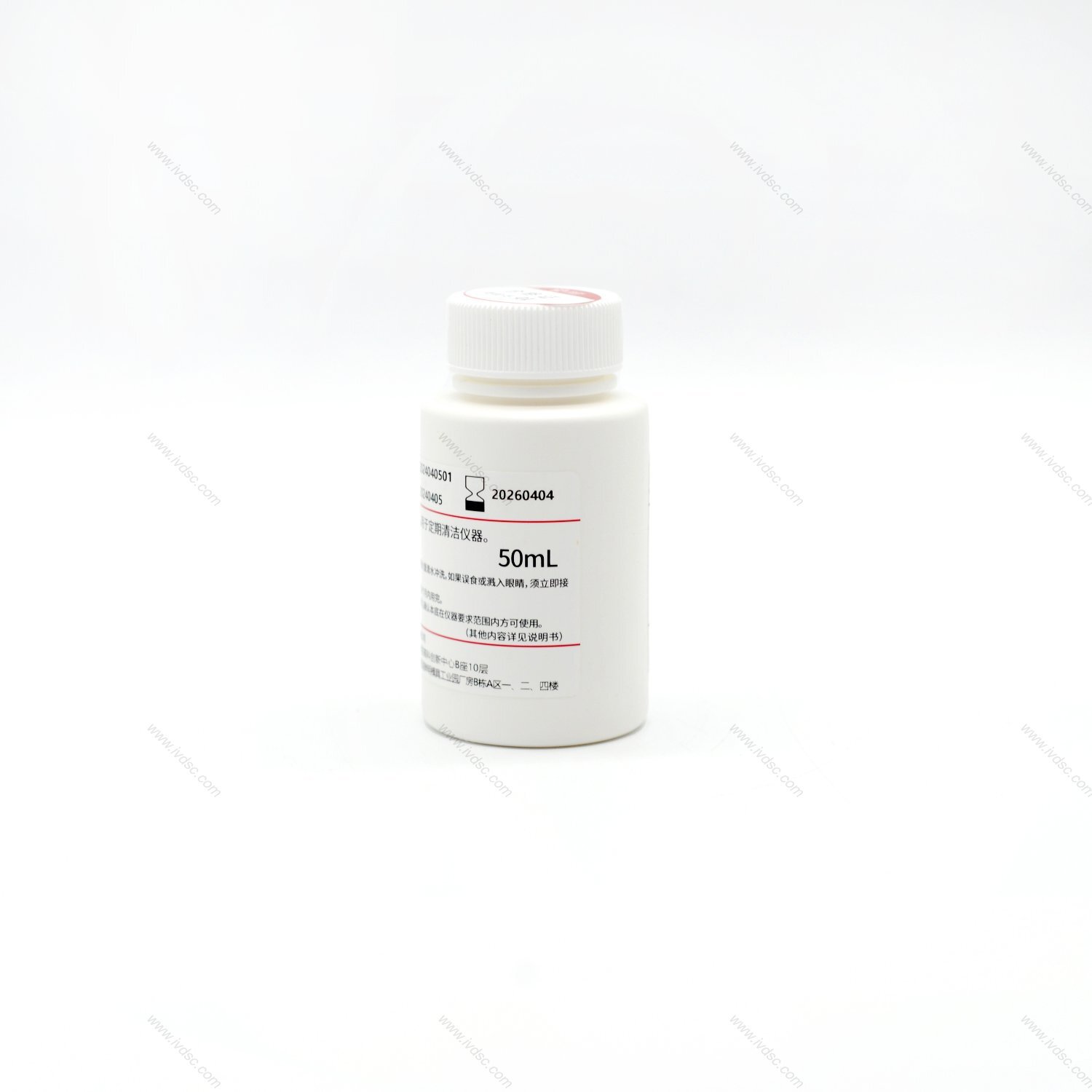 Dima Bio Probe Cleaning Solution Features Instrument Cleaning, Easy to Use, Clean and Simple Operation, High Efficiency