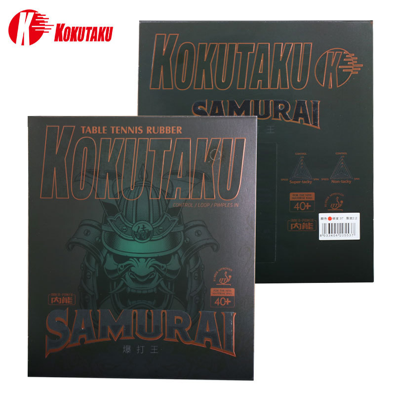 Набор Kokutaku Sakura 868, резина, обратная, высокая эластичность