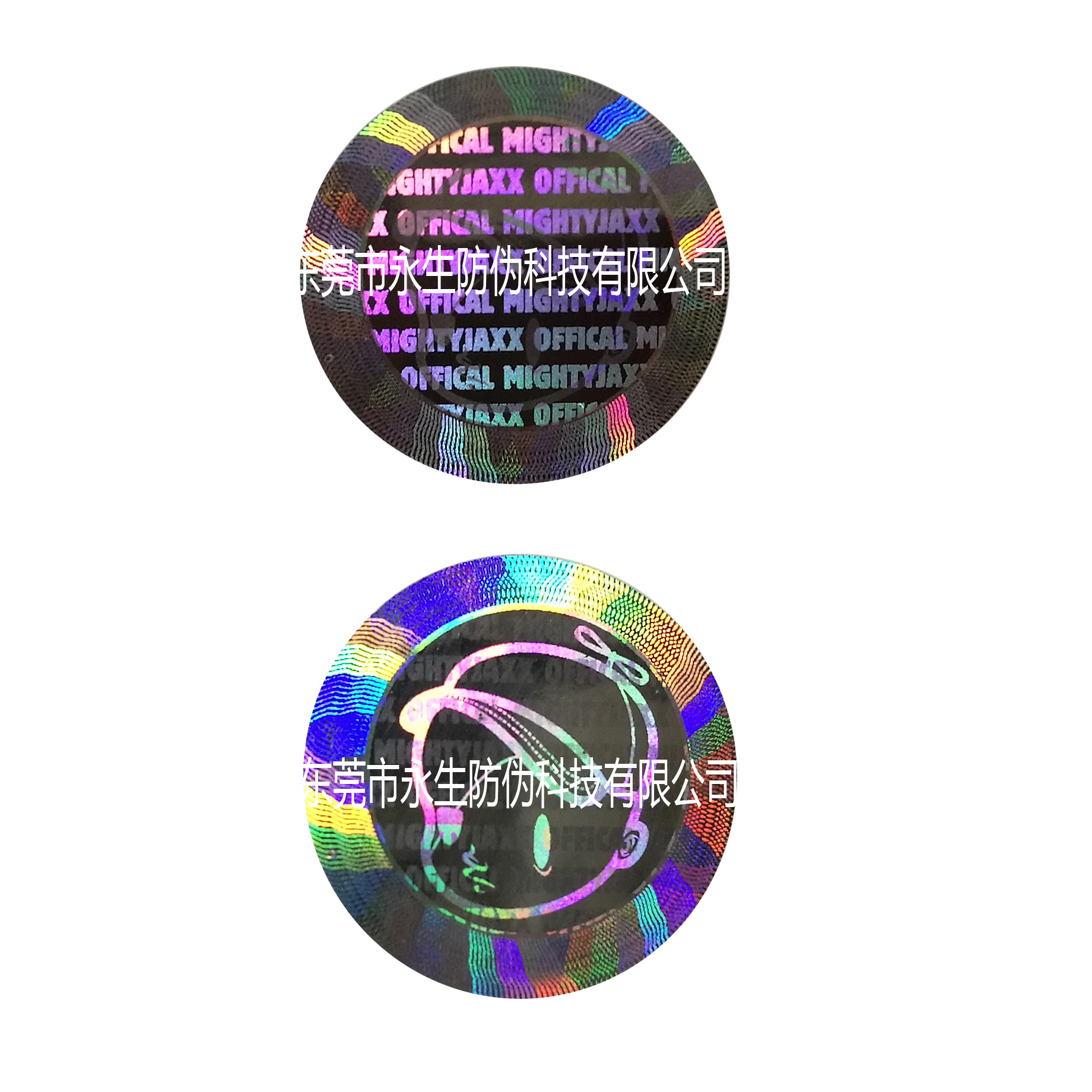Various Certificates, Laser Stickers, Dual-channel Laser, Hot Stamping, Convex Letters, Anti-counterfeiting, Transparent Holographic