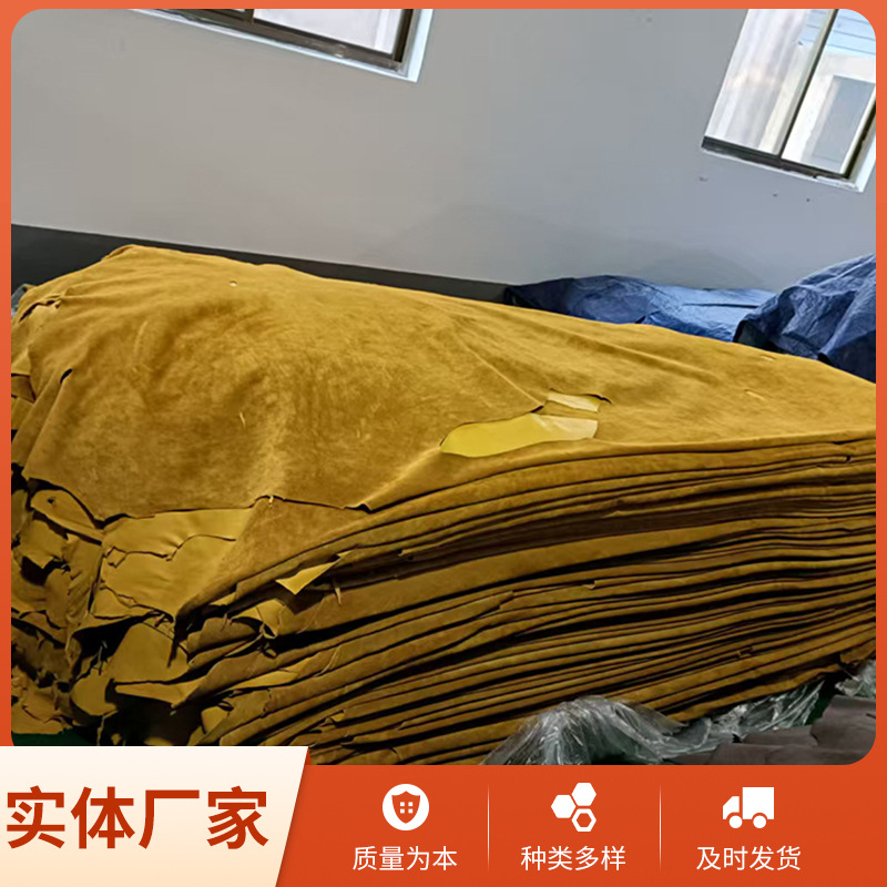 Кожи коровы, овцы и свиньи подходят для изготовления перчаток, цвета и толщина на заказ