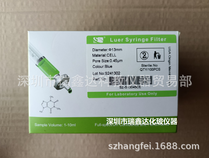 Super cellulose needle filter 13 25mm laboratory filter head CELL filter 0.22 0.45um