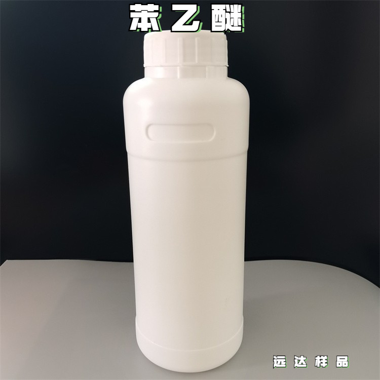 Фенэтил Эфир Оптовая Поставка Этоксибензол Производители Гарантия Качества