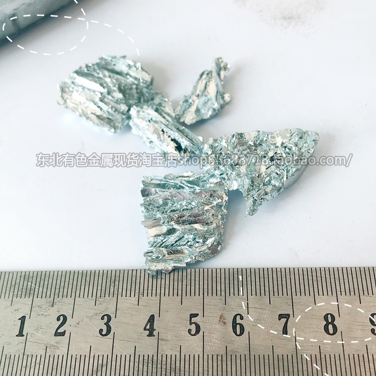 Zinc Is Greater Than 99.995. Electroplated Electrolytic Zinc Ingot No. 0 Zinc Block. the Retail Price Is 1kg or so