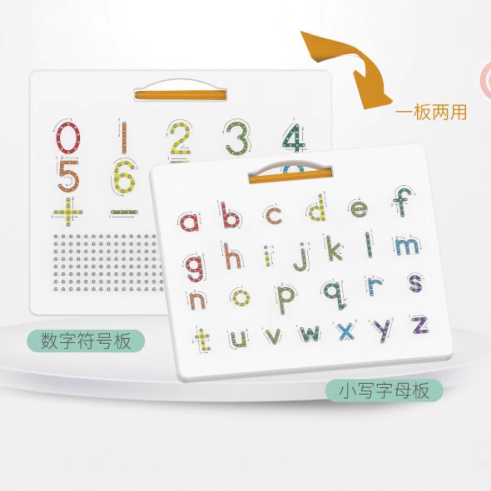 Alphanumeric Magnetic Writing Board Steel Ball Magnetic Drawing Board Educational Creative Toys Factory Direct Sales Exported to Europe and the United States