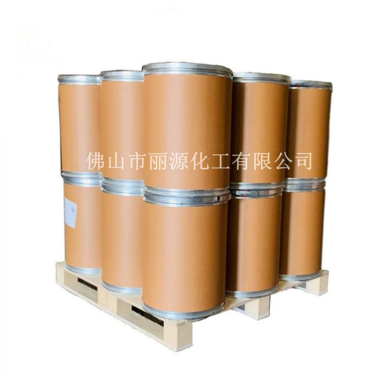 IPBC raw powder 99% IPBC anti-mildew agent iopropargyl alcohol butyl carbamate IPBC daily chemical preservative