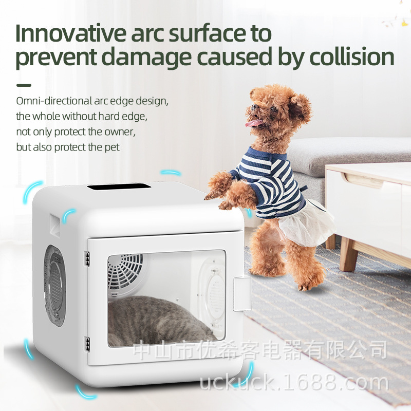 Pet Drying Box Cat Dog Intelligent Large Capacity Ultraviolet Disinfection Wind Speed Adjusting Hair Blowing Anti-Cold Artifact