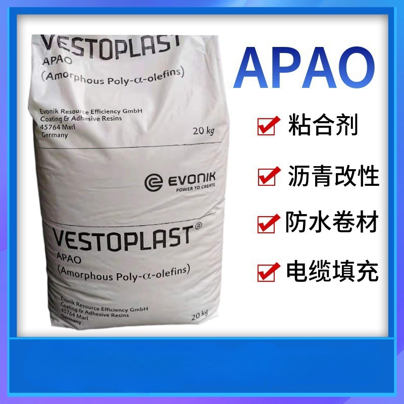 Degussa Amorphous Polyα-Olefin Apao 708 Apao508 Base Oil in Barrel, Increased Viscosity and High Viscosity
