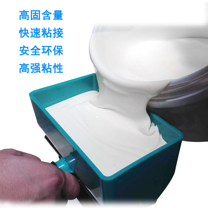 Factory wholesale white latex strong stick handmade solid wood furniture wood glue woodworking glue vat environmental protection white latex