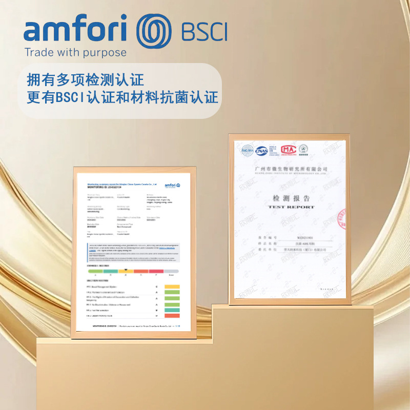 Waterproof Abs Plastic Color Locker Cabinet Kindergarten School Classroom Locker Primary and Secondary School Student Bag Cabinet