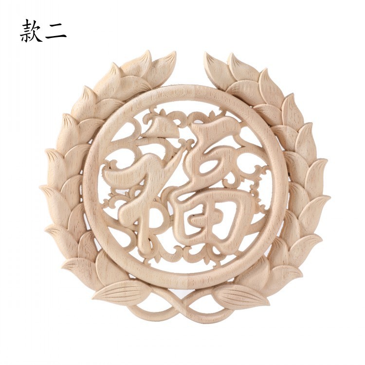 Dongyang Wood Carving Solid Wood Applique European Furniture Patch Wooden Long Round Flower Piece Manufacturer Direct Sales Wholesale and Retail