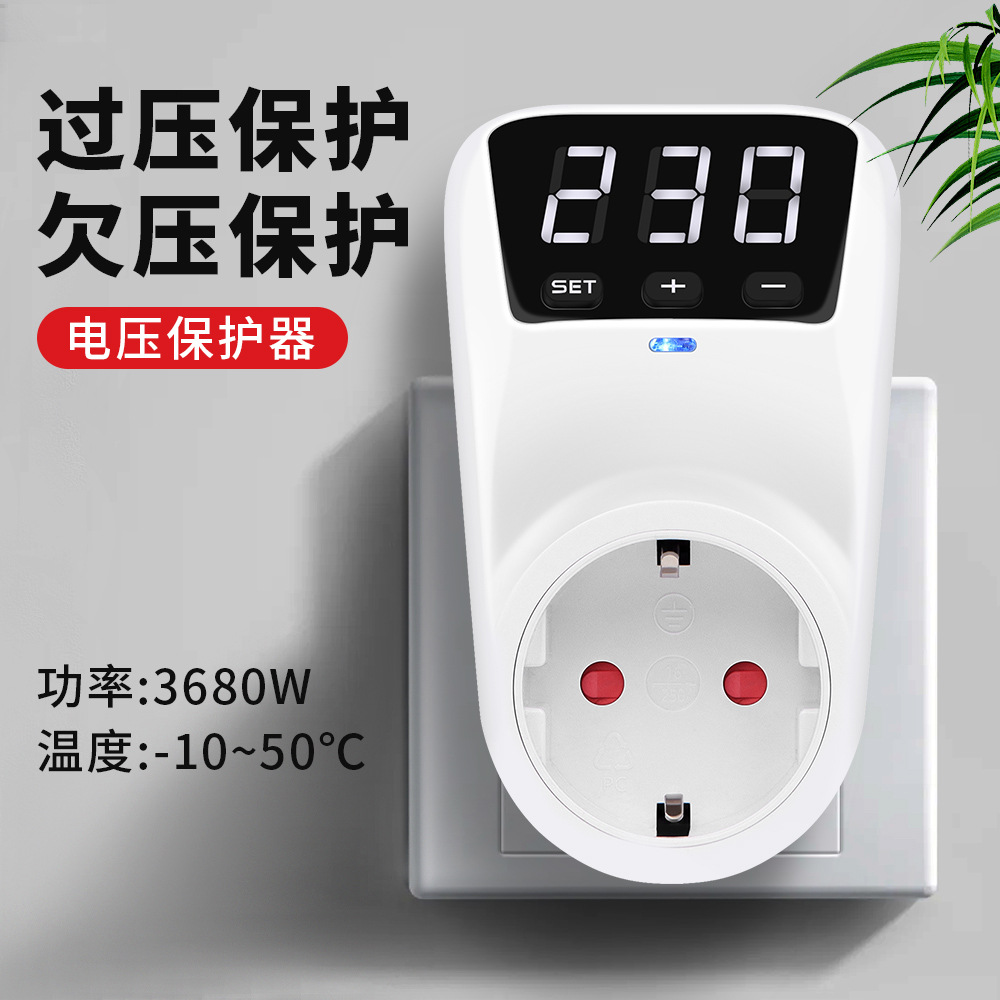 Digital Display self-duplex over-voltage protector over-voltage protector automatic reset over-voltage delay protector