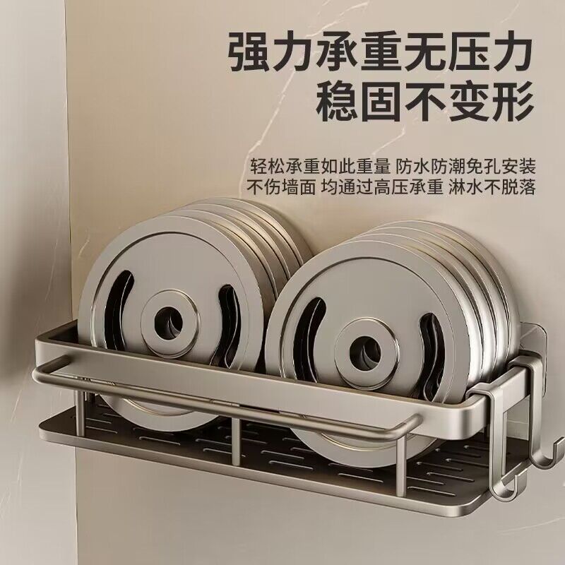 Bathroom Storage Rack Bathroom Punch-free Washstand Wall-mounted Gun Grey Storage Rack Space Aluminum Storage Rack