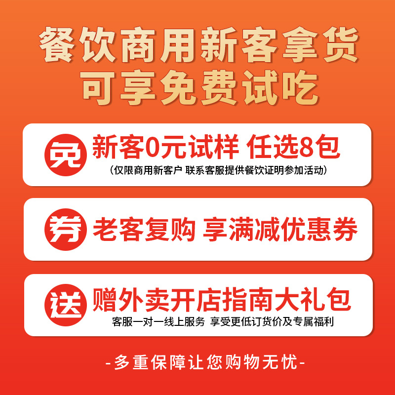 Xia Xing Pre-Made Dishes, Small Bowls, Fast Food Takeout Shop, Fast Food Whole Box Cooking Packages, Pre-Made Dishes, Semi-Finished Products, Pre-Made Dishes