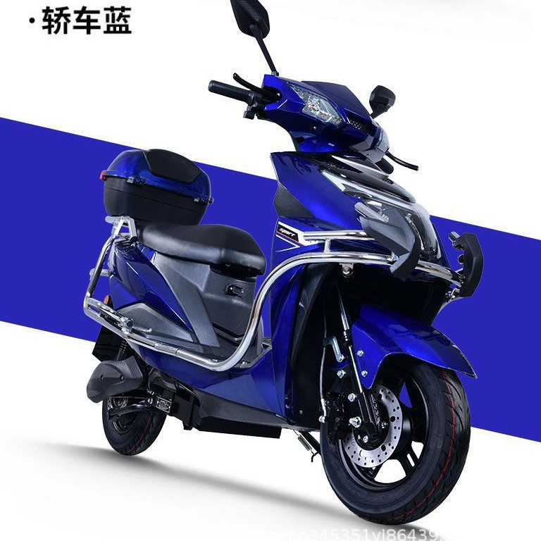 Электрический мотоцикл для горных восхождений, двухколёсный, высокоскоростной