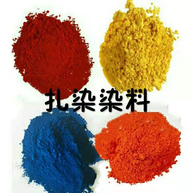 Тай-дай, краситель для детей, DIY, порошок, водорастворимый, для хлопчатобумажных текстилей, бутик, национальная доставка