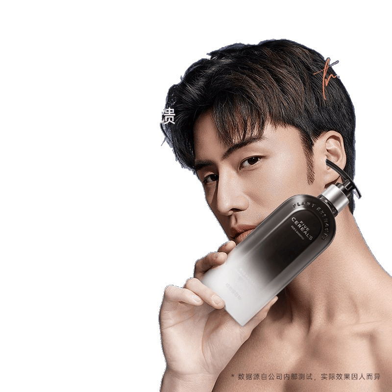 Shampoo Fluffy Fragrance Shampoo Cream Shower Gel Set for Men