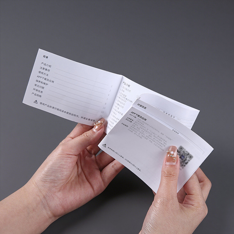 Professional Printing Product Manual Printing Custom Manual Folding Product Manual