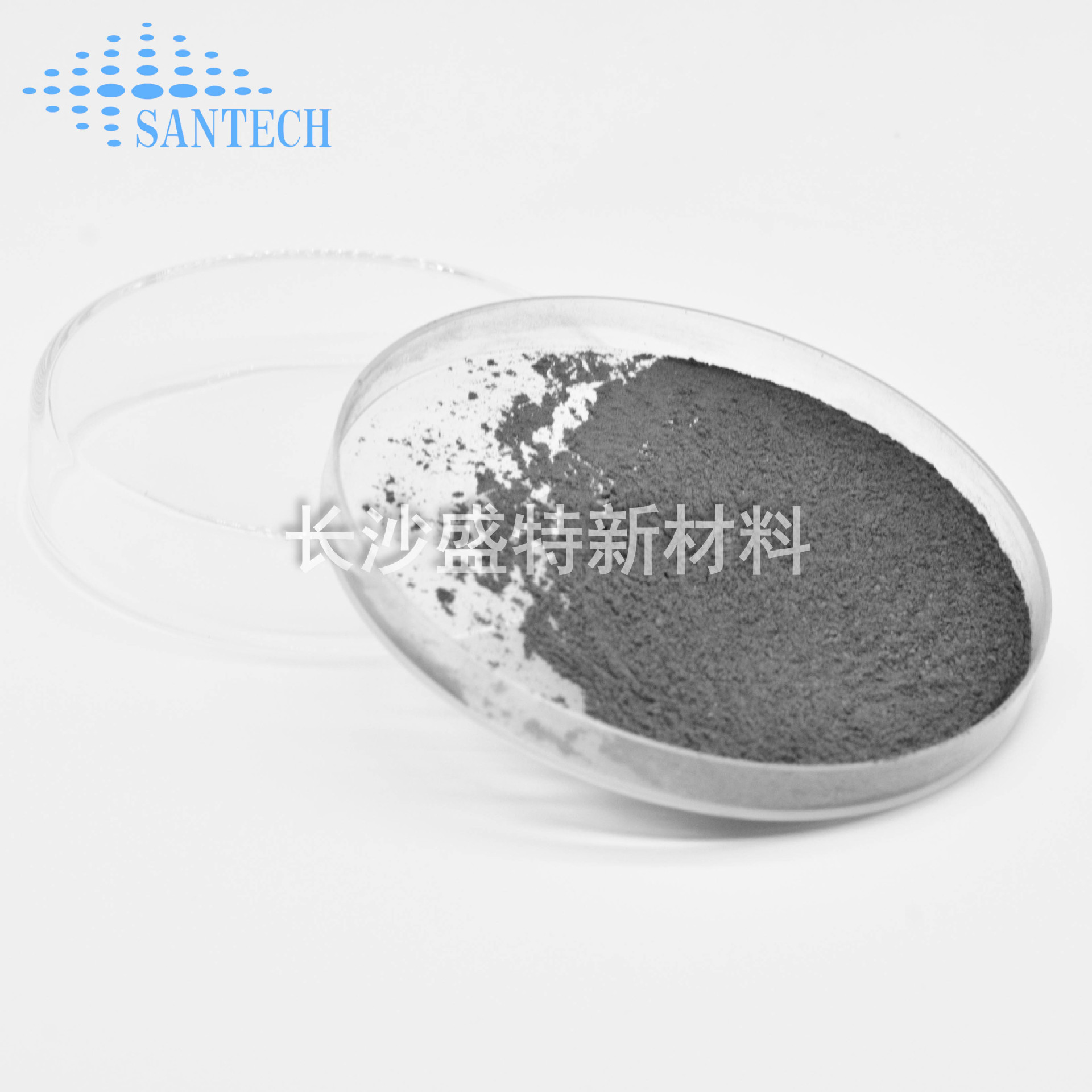Tellurium Metal Granule Te Purity 99.99% Uniform Grain Size Cadmium Telluride for Solar Cell