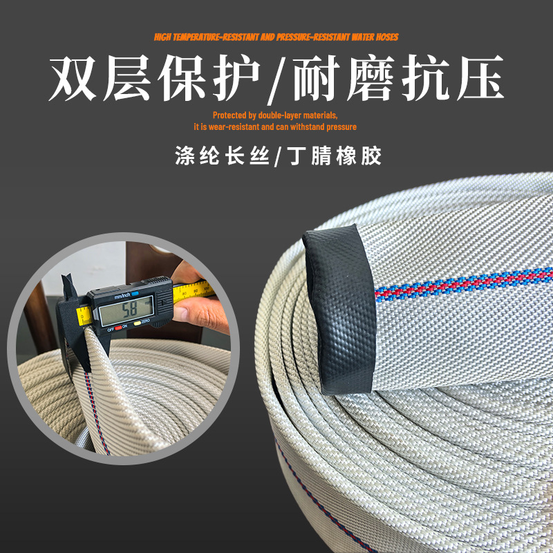 Factory Direct Sales Lined Polyester Rubber Fire Hose High Temperature Resistant Thermower Factory Bathroom Rubber Plastic Hose Heat Resistant