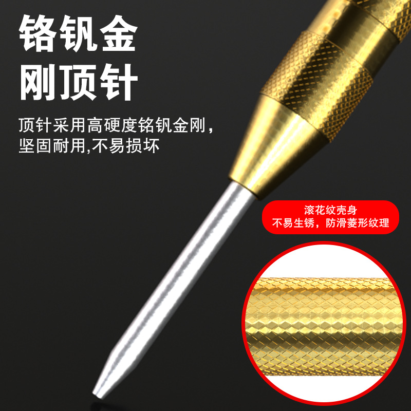 High Hardness Automatic Center Punch Drilling Locator Sample Punch Drill Bit Hole Locator Drilling Positioning Punch Locator