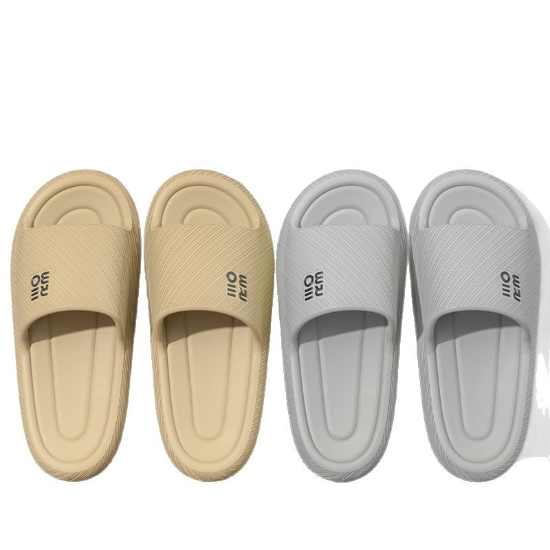 Poop Slippers Men's Summer 2025 New Home Bathroom Non-Slip Sandals for Couples Outer Wear Free Shipping