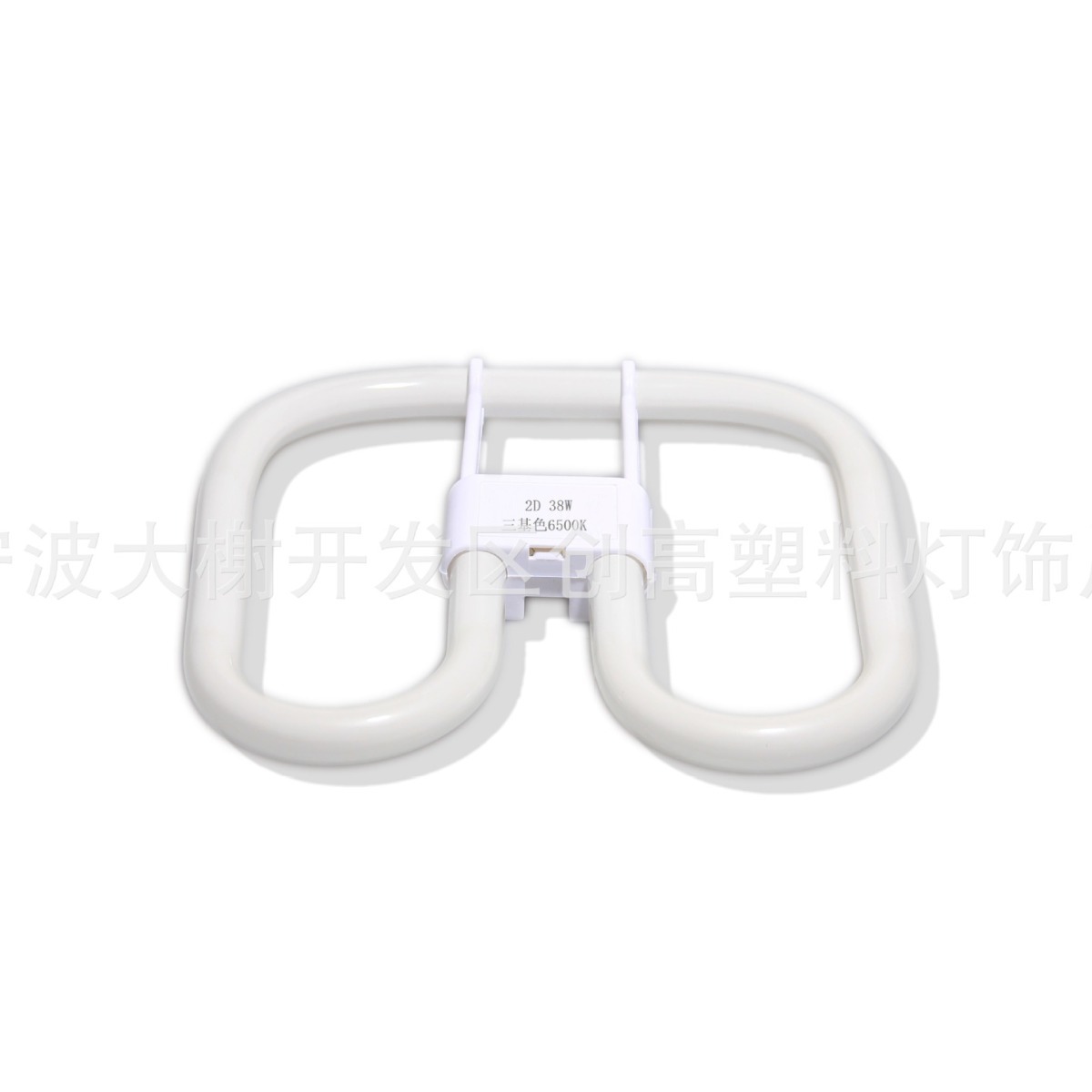 Лампа 2D 38Вт, потолочная флуоресцентная лампа, белый свет, теплый свет, квадратная четырехконтактная флуоресцентная лампа 21Вт 38Вт 55Вт