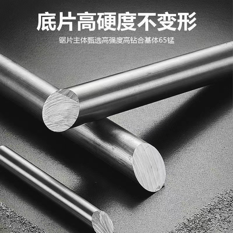 Composite Multifunctional Red Brazed Diamond Cutting Blade Ultra-Thin Saw Blade for Angle Grinder Marble Machine