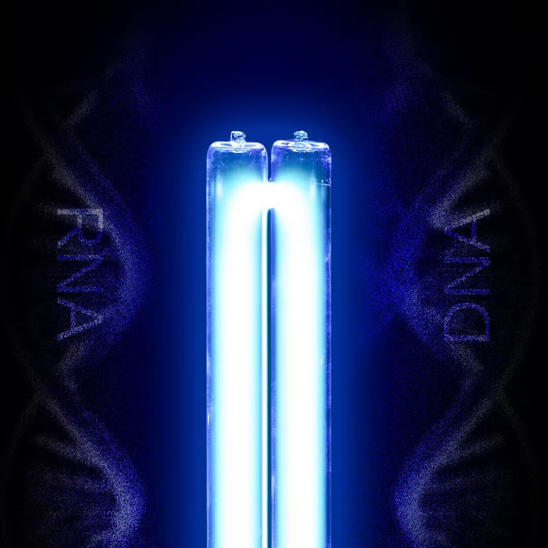 Disinfection and Sterilization Lamp Tube 2g11 Lamp Head Sterilization Ozone 38W60W120W Desk Lamp Special Hanging Sterilization Uv