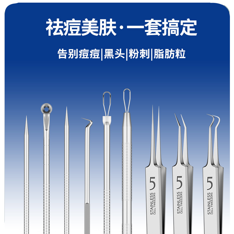 Manufacturers in stock stainless steel acne clip cell clip blackhead clip acne needle suit acne closed tweezers acne needle
