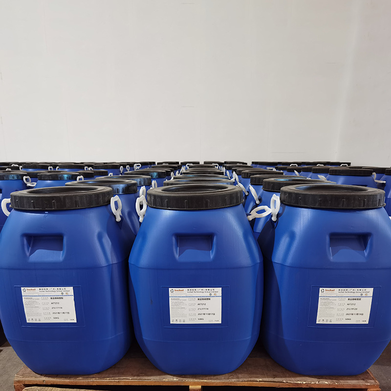 Water-Based Polyurethane Emulsion High Solid Content Film-Forming Soft and Plump Fabric Coating Glue Water-Based Polyurethane Resin