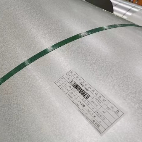 Xintian Gang Yehui Dx51D+Az150 120g Aluminum-Coated Aluminum-Zinc Can Be Opened and Longitudinally Sheared Sheet Rolls Wholesale