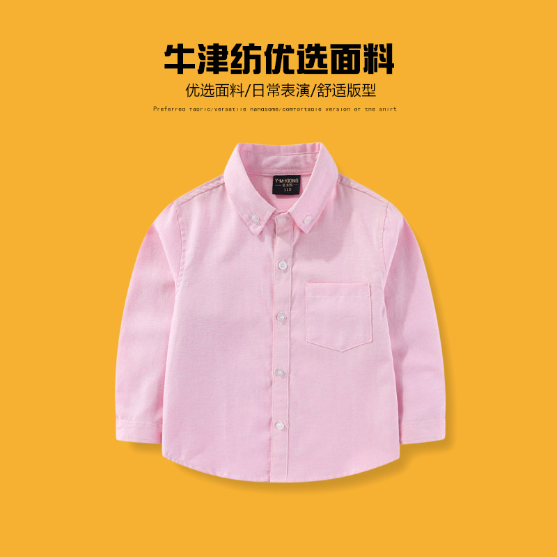 Boys' Shirts, New Kidsren's Spring & Fall Long-Sleeved Shirts, Oxford White Shirts, Versatile Models for Girls, Teenagers and Kidsren