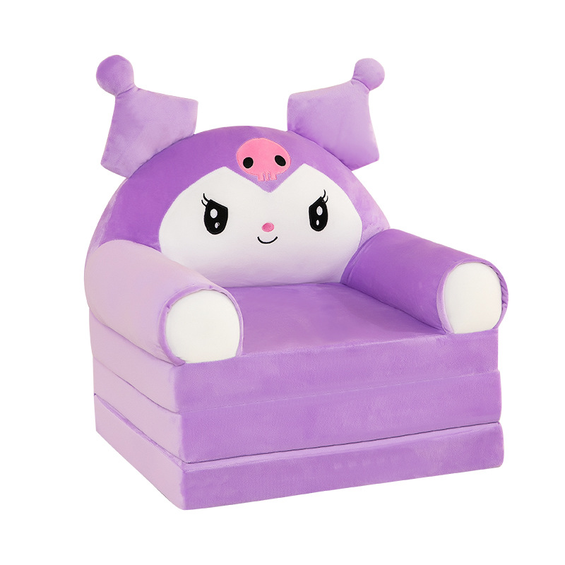 Factory wholesale cartoon children's folding sofa extended kindergarten early education baby seat stool gift removable and washable