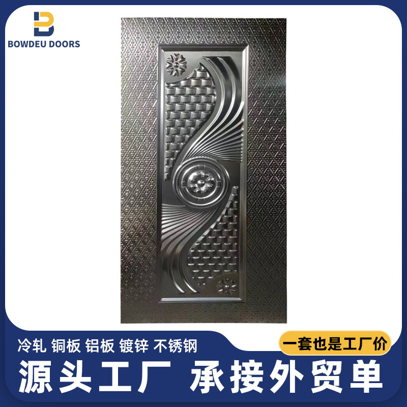 Export Embossed Door Panels, Facade Decorative Pattern Panels, Stainless Steel Embossed Panels, Iron Cold-Rolled Sheets, Galvanized Sheets