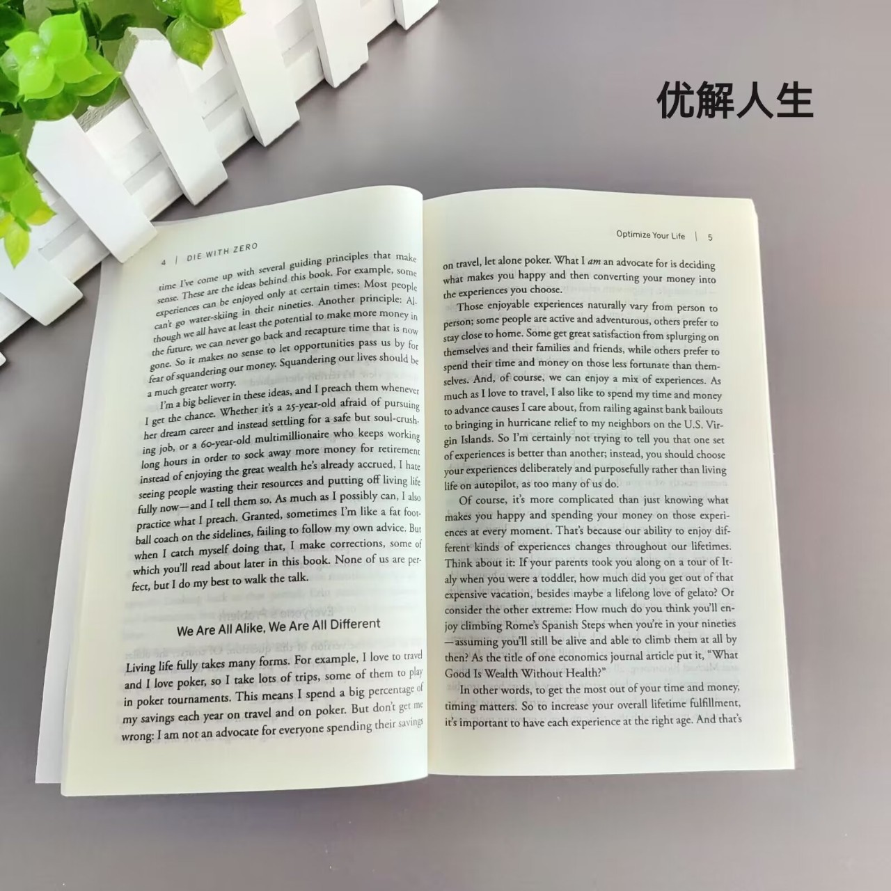 How to Spend Money for a Zero Legacy Plan