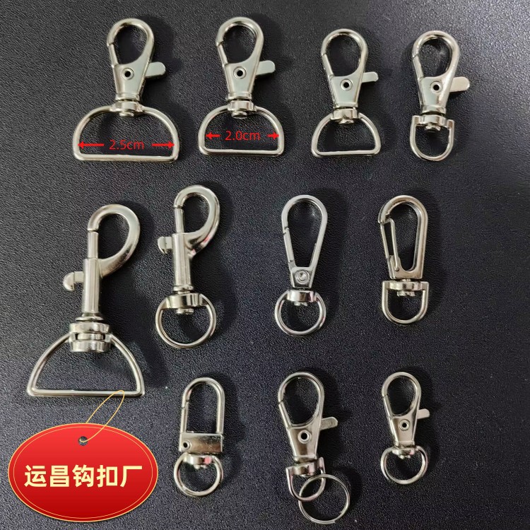 Factory wholesale zinc alloy dog buckle metal keychain rotating tail dog buckle 6 points fish mouth buckle D-shaped hook