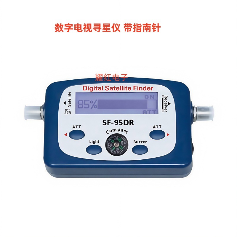 Js-Sf02 Tv Signal Satellite Finder Is Easy to Carry Satellite Finder Satellite Locator