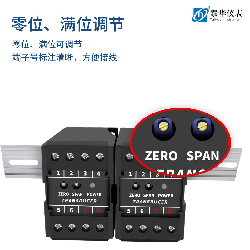 DC AC voltage transmitter current transmitter power isolation module 5A/200V to 4-20mA