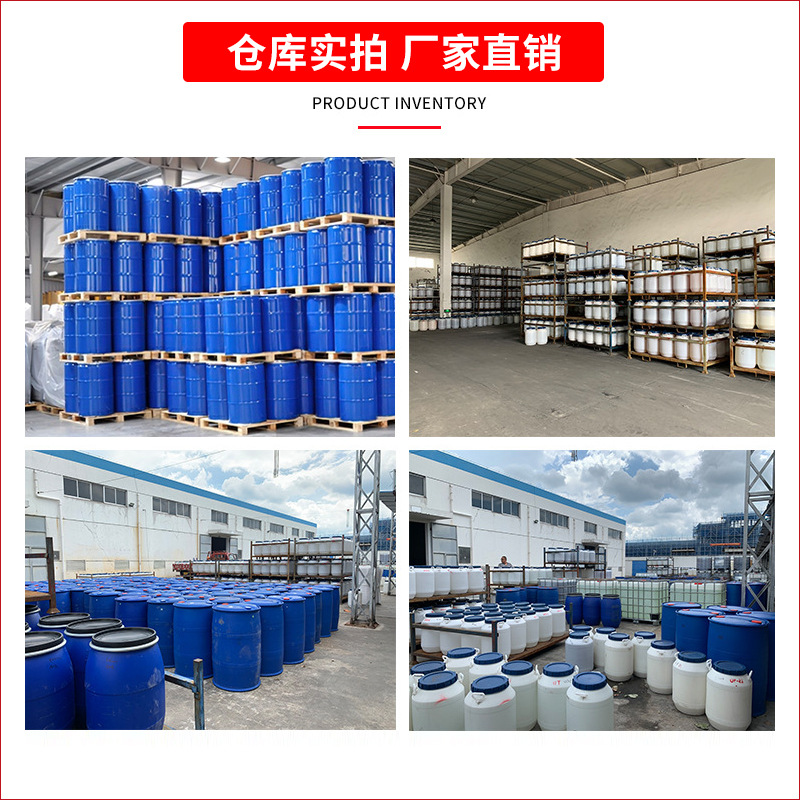 Diethylene Glycol Butyl Ether Industrial Grade Coating Ink Solvent Anti-Whitening Water Db Diethylene Glycol Monobutyl Ether