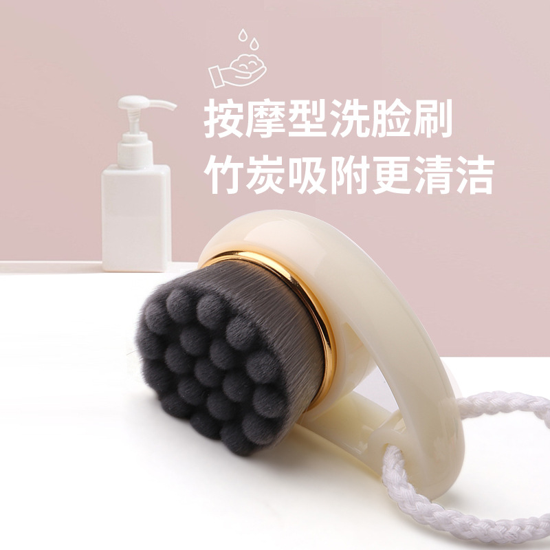 Deep Cleansing Massage Facial Brush, Ultra-Fine Fiber Face Brush, Comma-Style Cleansing Brush Head for Removing Blackheads