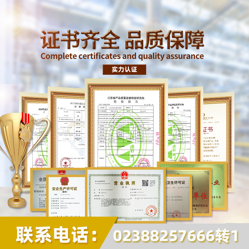 Daily Chemical grade 25W viscosity hydroxypropyl methylcellulose highly dissolved and transparent easy-to-melt water HPMC