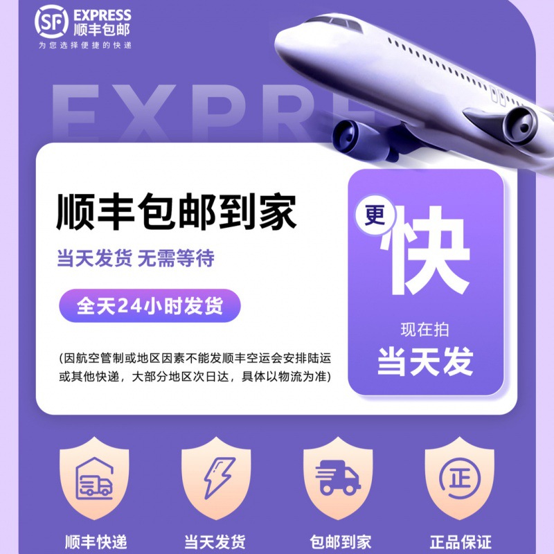 2024 Sixth Generation wifi6 Smart Portable wifi Convenient Router Car Artifact Wireless Broadband