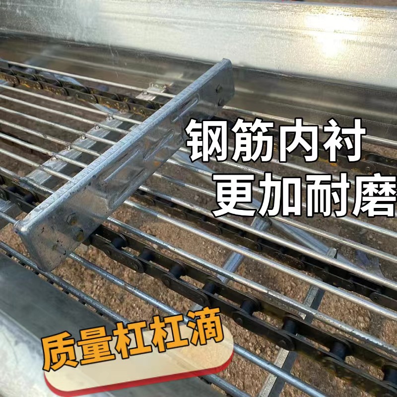 Double Chain Corn Loading Machine Household Corn Conveyor Belt Corn Conveyor Leakage Steel Bar Bucket Shovel Loading