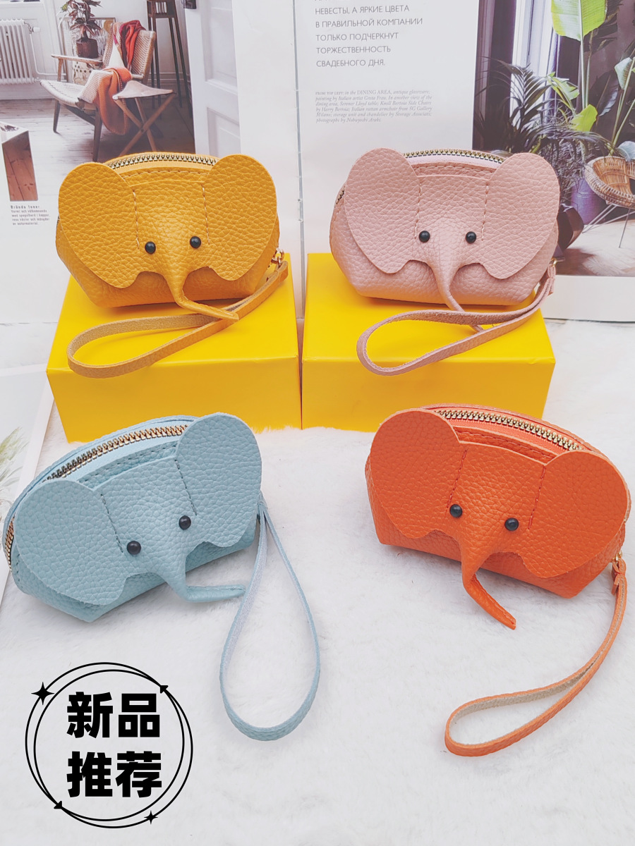 новая модная кожаная сумка-слон для монет, женская сумка-подвеска, креативный держатель для карточек, сумка для помады, застежка-молния